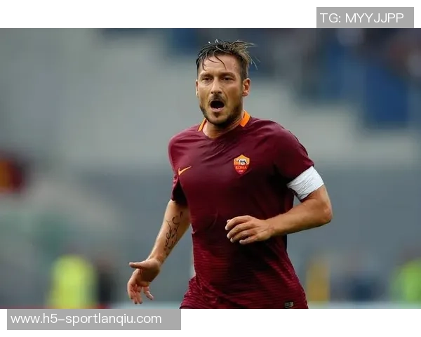 托蒂寄语意大利队团结奋进期待罗马延续辉煌表现